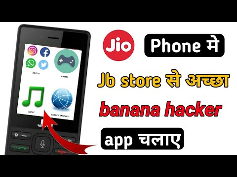 My jio app for pc